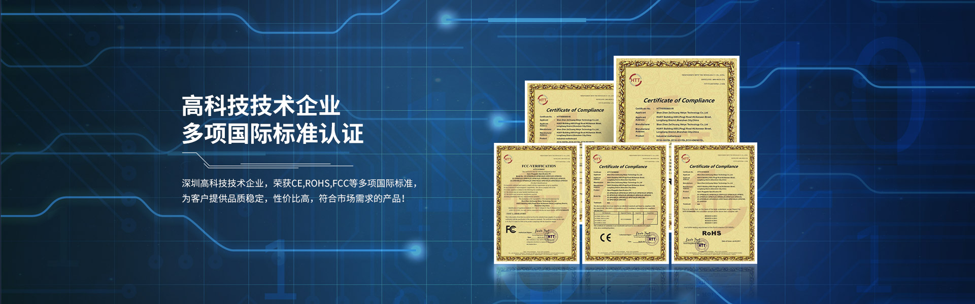 深圳市蜜桃导航在线观看科技有限公司