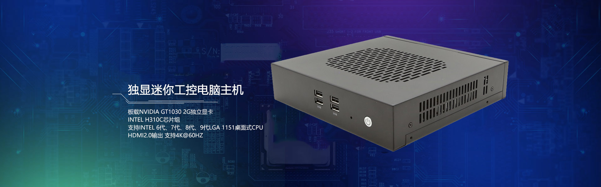 深圳市蜜桃导航在线观看科技有限公司 